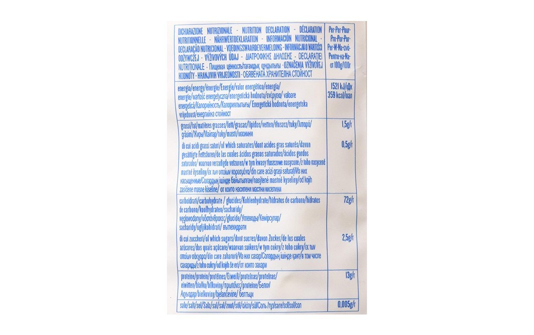 Agnesi Fusilli Pasta    Pack  500 grams